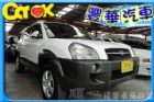 台中市Hyundai 現代 Tucson汽油  HYUNDAI 現代 / Tucson中古車