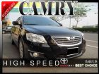 台中市豐田TOYOTA CAMRY 高鐵汽車 TOYOTA 豐田 / Camry中古車