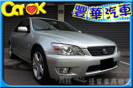 Lexus 凌志 IS 200  照片1