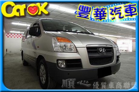 Hyundai 現代 Starex  照片1