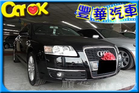 Audi 奧迪 A6  照片1