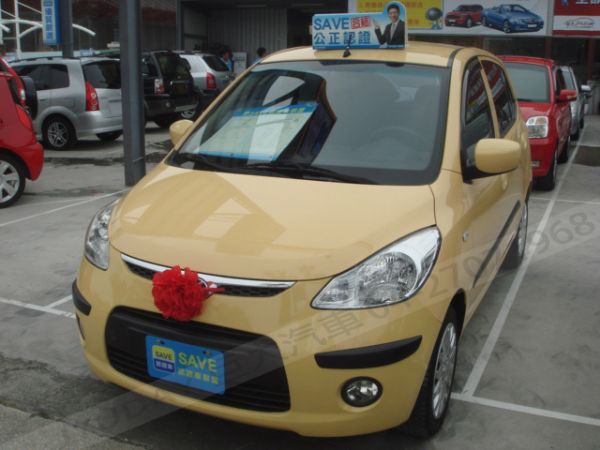 巨大汽車save認證車I10 照片1
