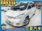 台中市中古車 Toyota 豐田 Previa TOYOTA 豐田 / Previa中古車