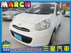 台中市Nissan 日產 New March NISSAN 日產 / March(進行曲)中古車