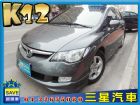 台中市Honda Civic K12 喜美八代 HONDA 台灣本田 / Accord中古車