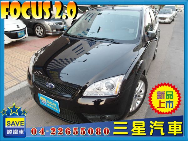 Ford Focus 2.0 2009 照片1