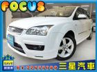 台中市Ford Focus 1.8 2006式 FORD 福特 / Focus中古車