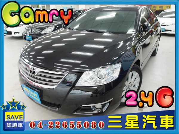 Toyota豐田 Camry 2.4G 照片1