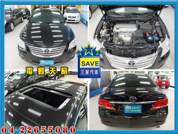 Toyota豐田 Camry 2.4G 照片9