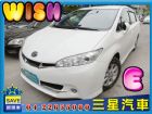 台中市Tyoto Wish 2011 E版 TOYOTA 豐田 / Wish中古車