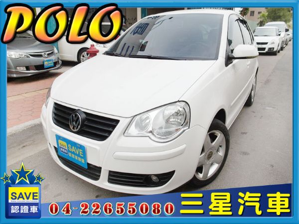 VW 福斯 POLO 2007年式 照片1