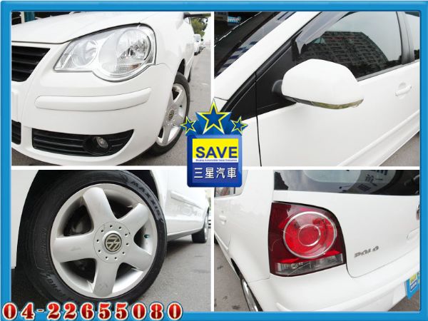 VW 福斯 POLO 2007年式 照片7