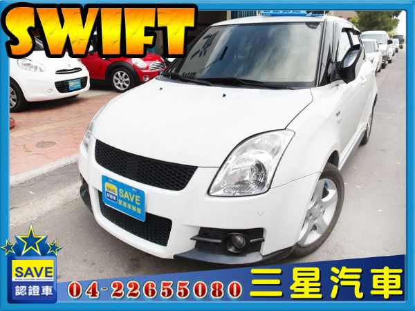 Suzuki 鈴木 Swift 2008 照片1