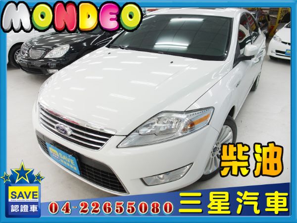  Ford Mondeo TDCI 柴油 照片1