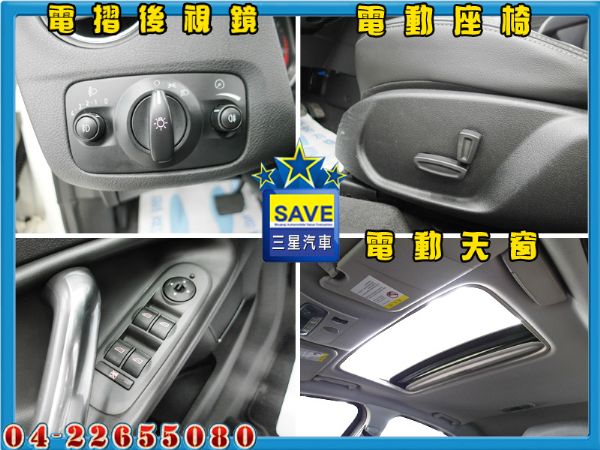  Ford Mondeo TDCI 柴油 照片4