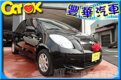 Toyota豐田 Yaris 照片1