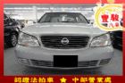 彰化縣Nissan 日產 Cefiro NISSAN 日產 / Cefiro中古車