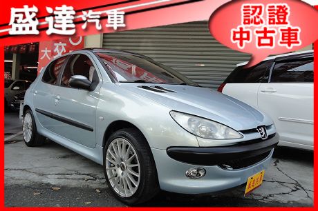 Peugeot 寶獅 206  照片1