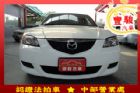 彰化縣Mazda 馬自達 3 MAZDA 馬自達 / 3中古車