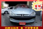 彰化縣Peugeot 寶獅 206 PEUGEOT 寶獅 / 206中古車