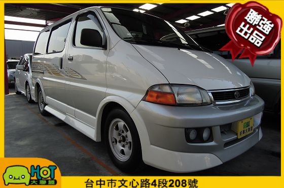 2001 豐田Hiace Solemio 照片1