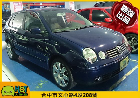 2005 VW 福斯 Polo 照片1