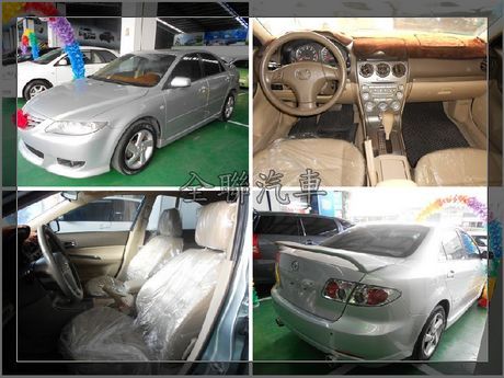 Mazda 馬自達 2006 馬6 照片1