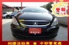 彰化縣Peugeot 寶獅 307 CC PEUGEOT 寶獅 / 307 CC中古車