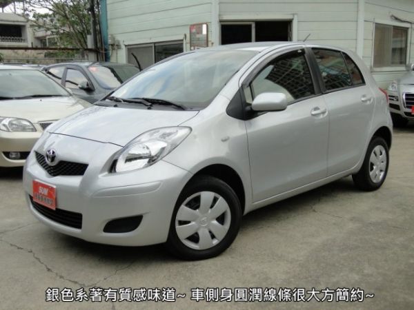 YARIS 10年~原漆原廠保養實跑3萬 照片2