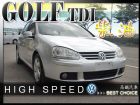 台中市【高鐵汽車】2007 福斯  GOLF銀 VW 福斯 / Golf中古車