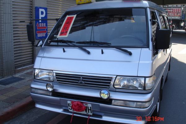 豪華加長型 皮椅 電動窗 售價及總價 照片1