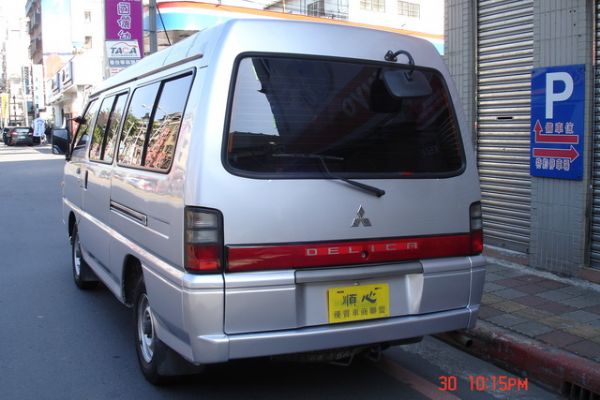 豪華加長型 皮椅 電動窗 售價及總價 照片7