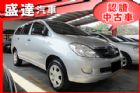 台中市Toyota豐田 Innova TOYOTA 豐田 / INNOVA中古車