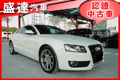 Audi 奧迪 A5 3.2 Coupe 照片1