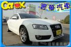 台中市Audi 奧迪 A5 3.2 Coupe AUDI 奧迪 / Coupe中古車