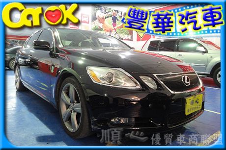 Lexus 凌志 GS 430 照片1