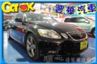 台中市Lexus 凌志 GS 430 LEXUS 凌志 / GS430中古車