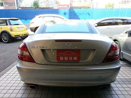 Benz 賓士 SLK 350 照片10