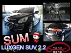 台中市 LUXGEN 納智捷 SUV 黑色 LUXGEN 納智捷 / SUV中古車