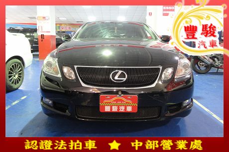 Lexus 凌志 GS 430 照片1