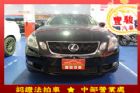 彰化縣Lexus 凌志 GS 430 LEXUS 凌志 / GS430中古車