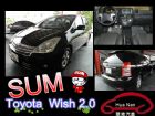 台中市 Toyota 豐田  WISH 黑 TOYOTA 豐田 / Wish中古車