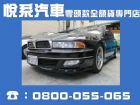 桃園市*^.^*熙熙*^.^*推薦 一天168 MITSUBISHI 三菱 / Galant中古車