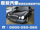 桃園市*^.^*熙熙*^.^*推薦 一天265 BENZ 賓士 / E320中古車