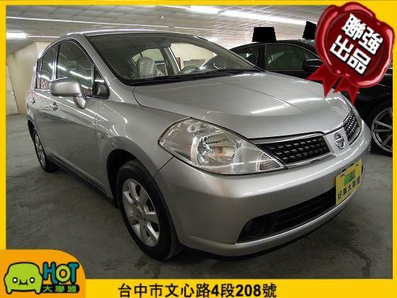 Nissan 日產 Tiida 照片1