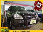 台中市Hyundai 現代 Tucson汽油 HYUNDAI 現代 / Tucson中古車