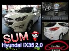 台中市Hyundai 現代  IX35 白 HYUNDAI 現代中古車