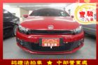 彰化縣VW 福斯 Scirocco VW 福斯中古車