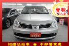 彰化縣Nissan 日產 Tiida NISSAN 日產 / TIIDA中古車