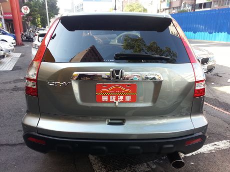 Honda 本田 CR-V 照片10